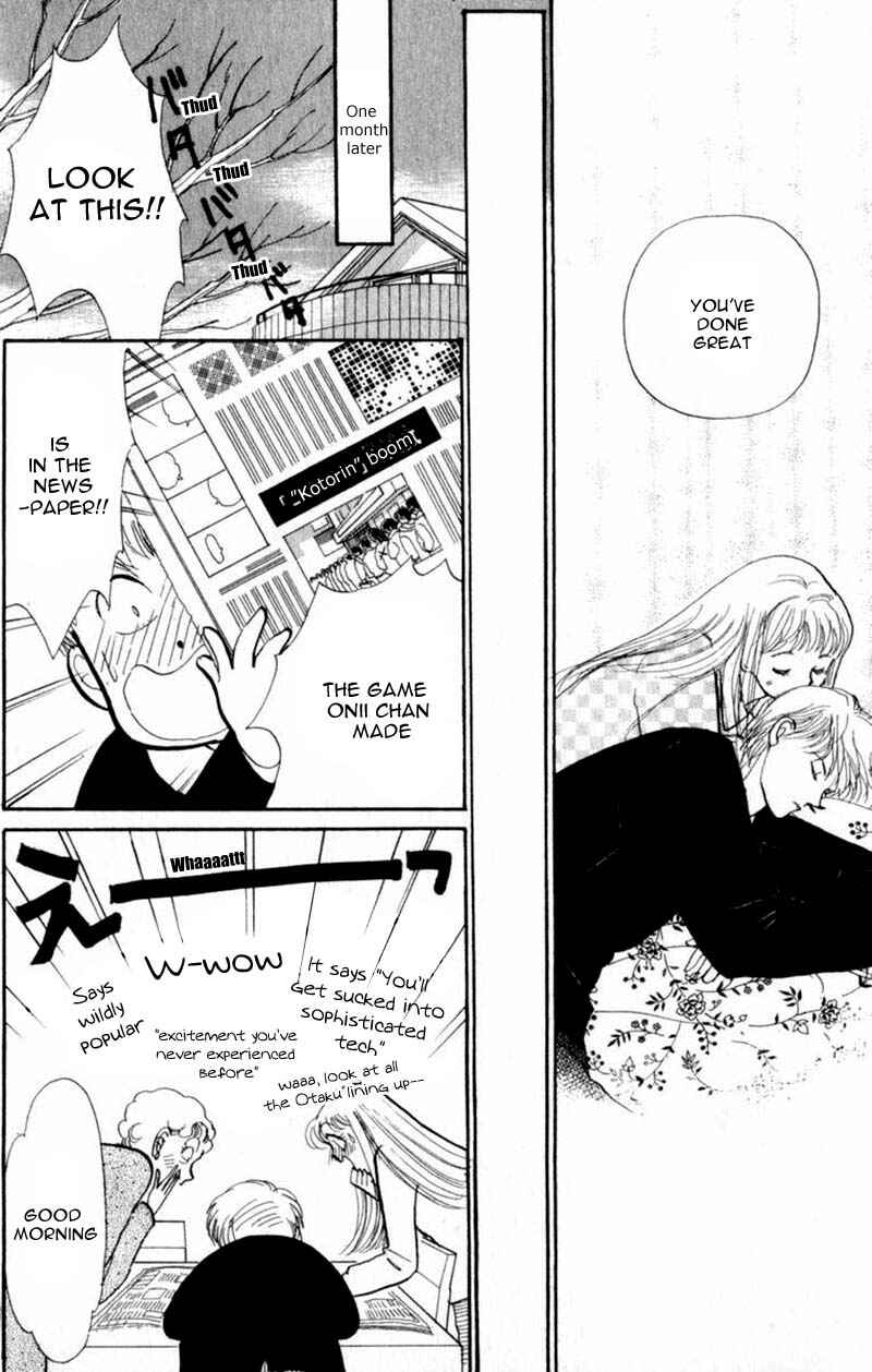 Page 32 Chapter 42 ItaKiss