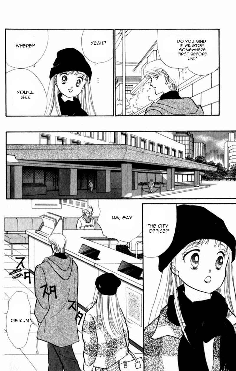 Page 34 Chapter 42 ItaKiss