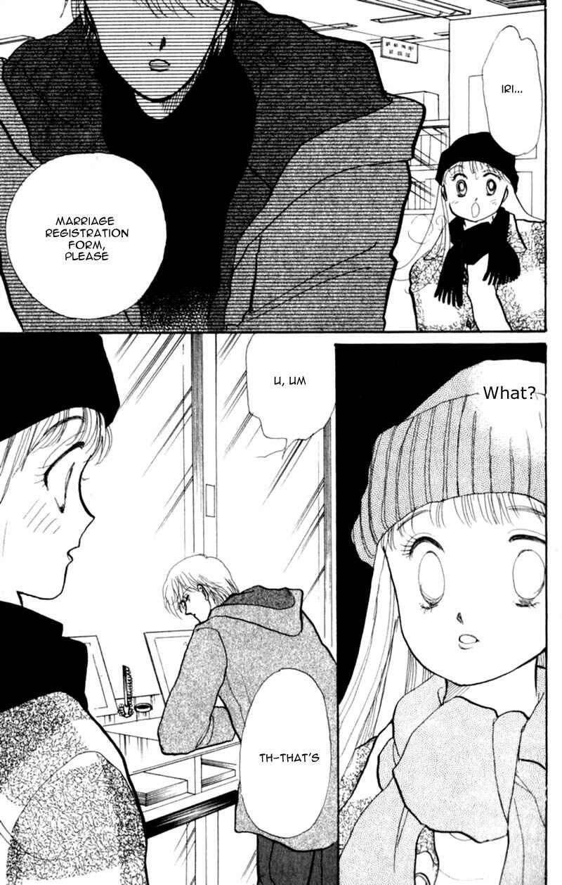 Page 35 Chapter 42 ItaKiss