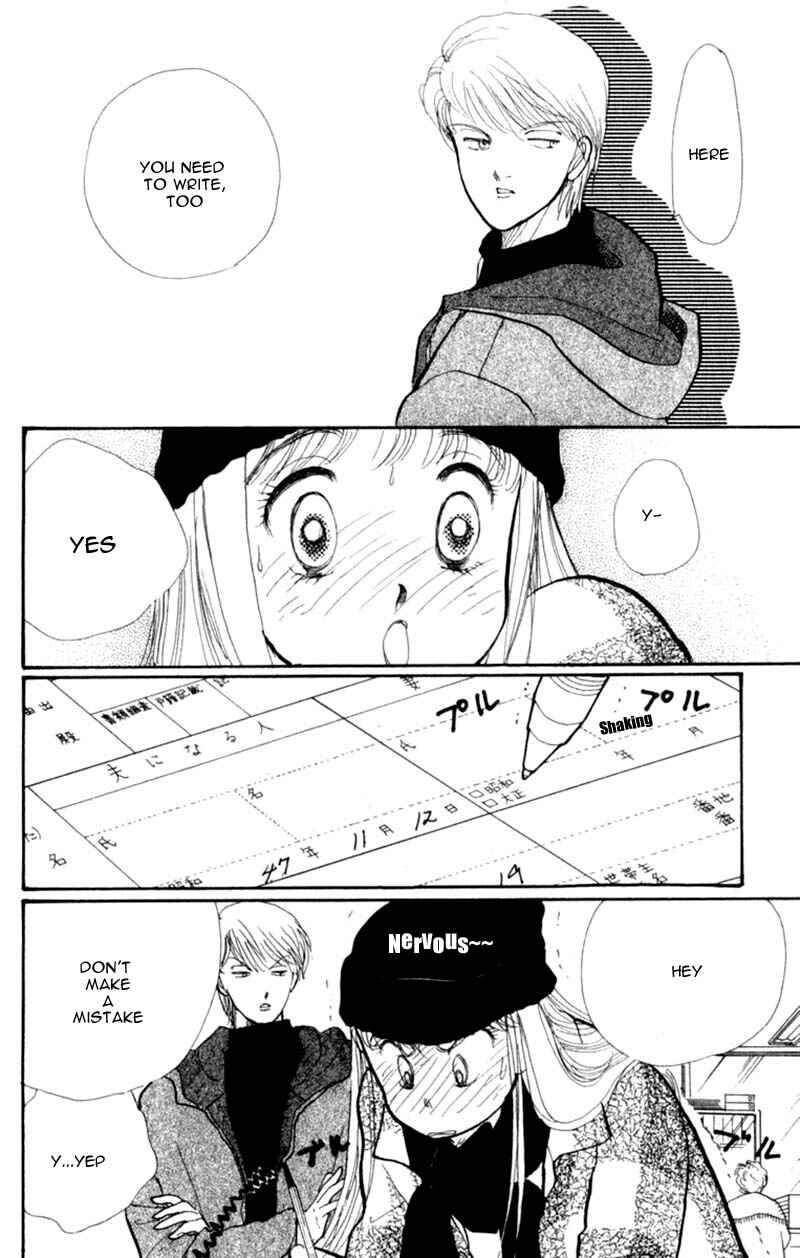 Page 36 Chapter 42 ItaKiss