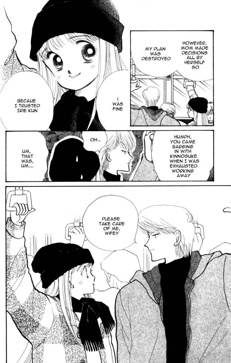 Page 40 Chapter 42 ItaKiss
