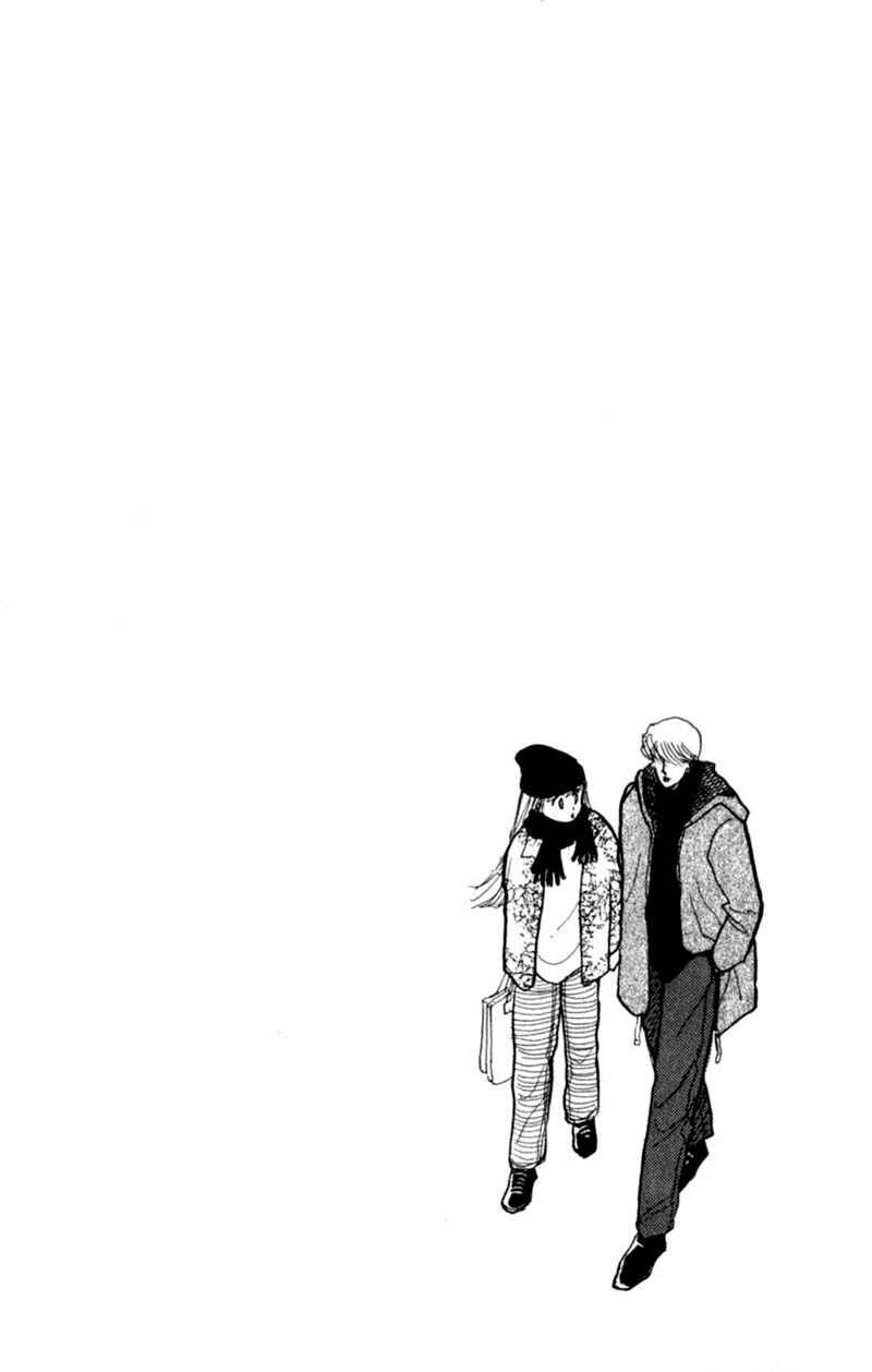 Page 42 Chapter 42 ItaKiss