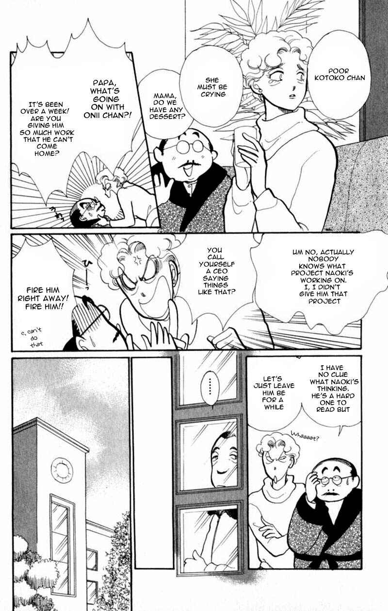 Page 6 Chapter 42 ItaKiss