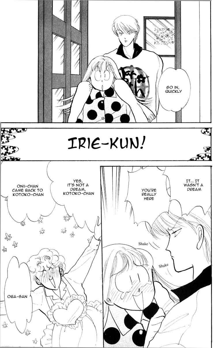 Page 10 Chapter 32 ItaKiss