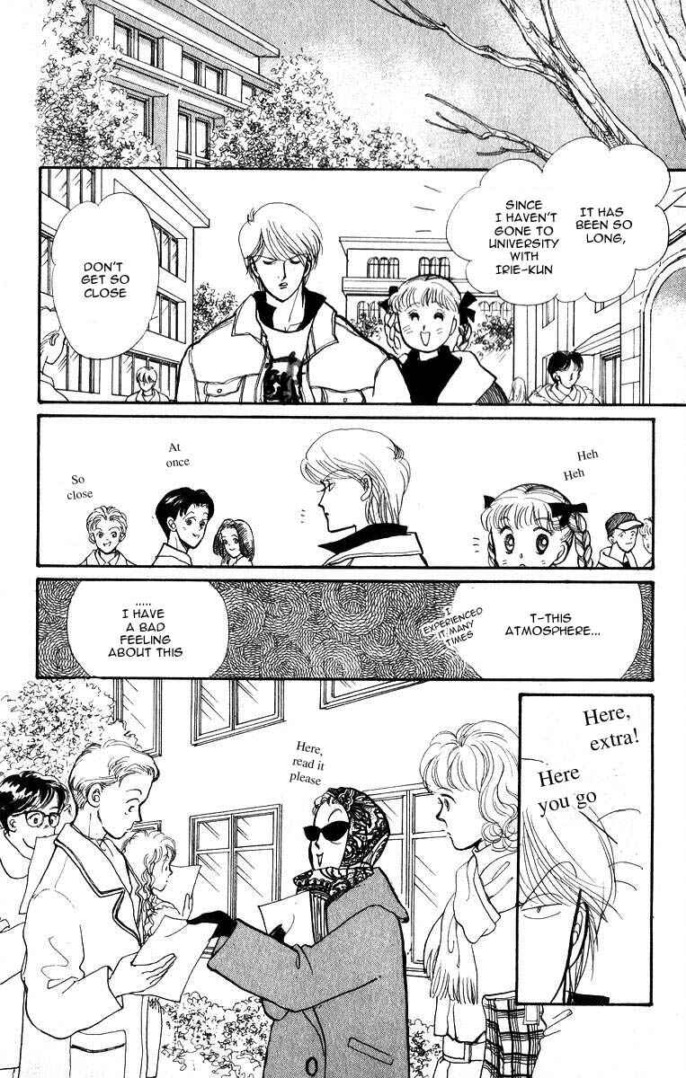 Page 15 Chapter 32 ItaKiss