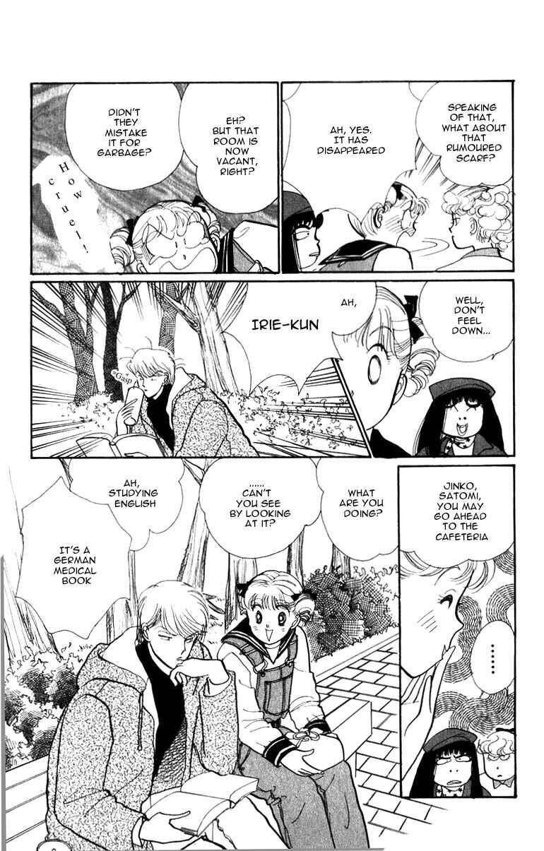 Page 19 Chapter 32 ItaKiss