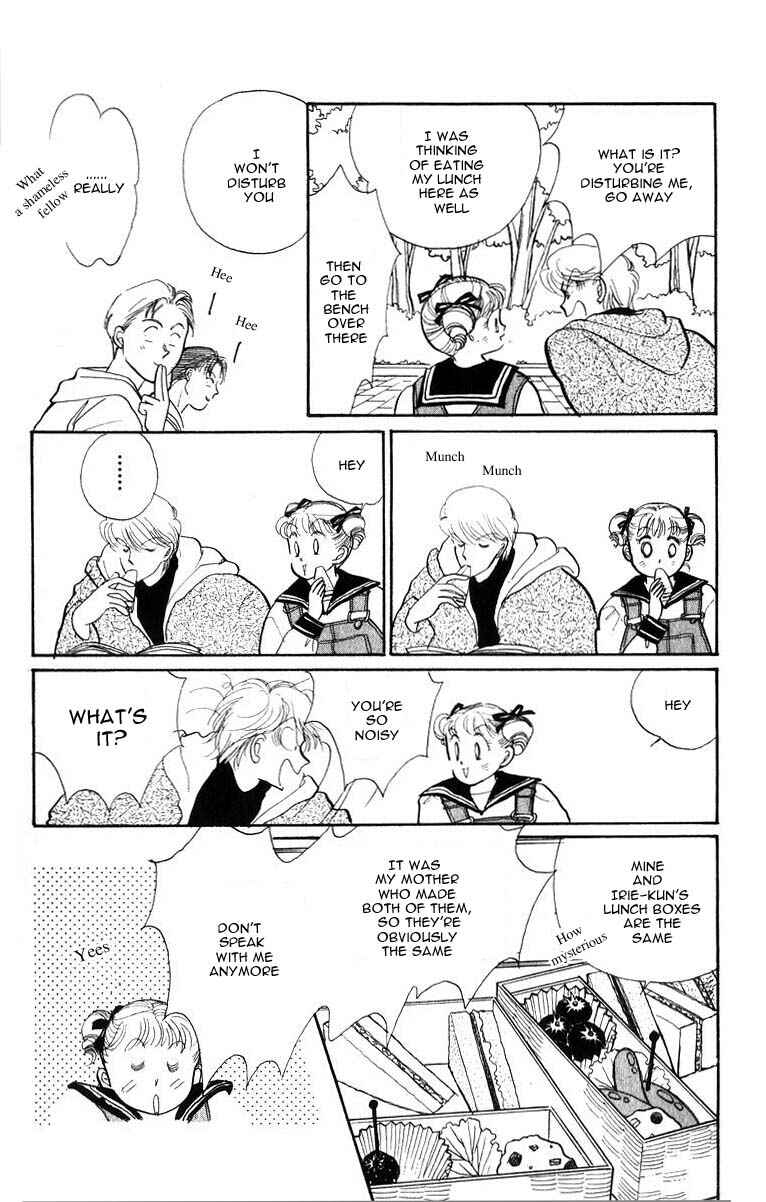 Page 20 Chapter 32 ItaKiss
