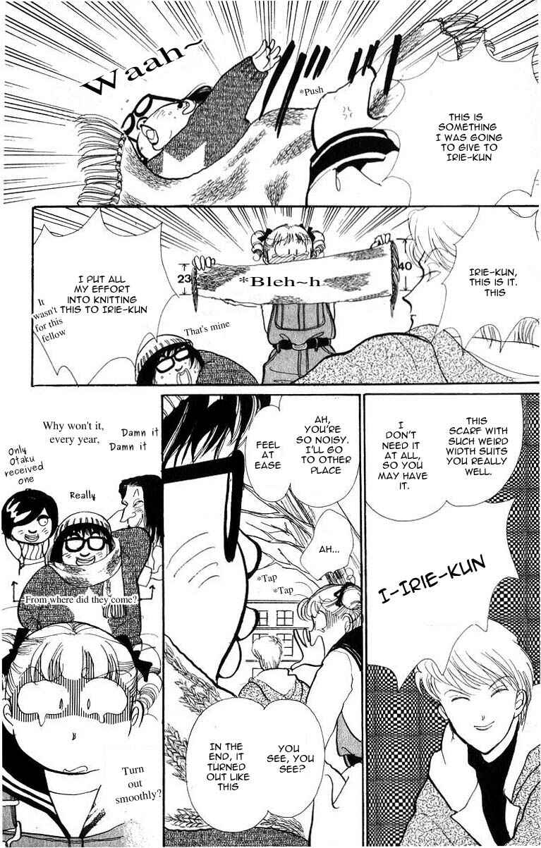 Page 23 Chapter 32 ItaKiss