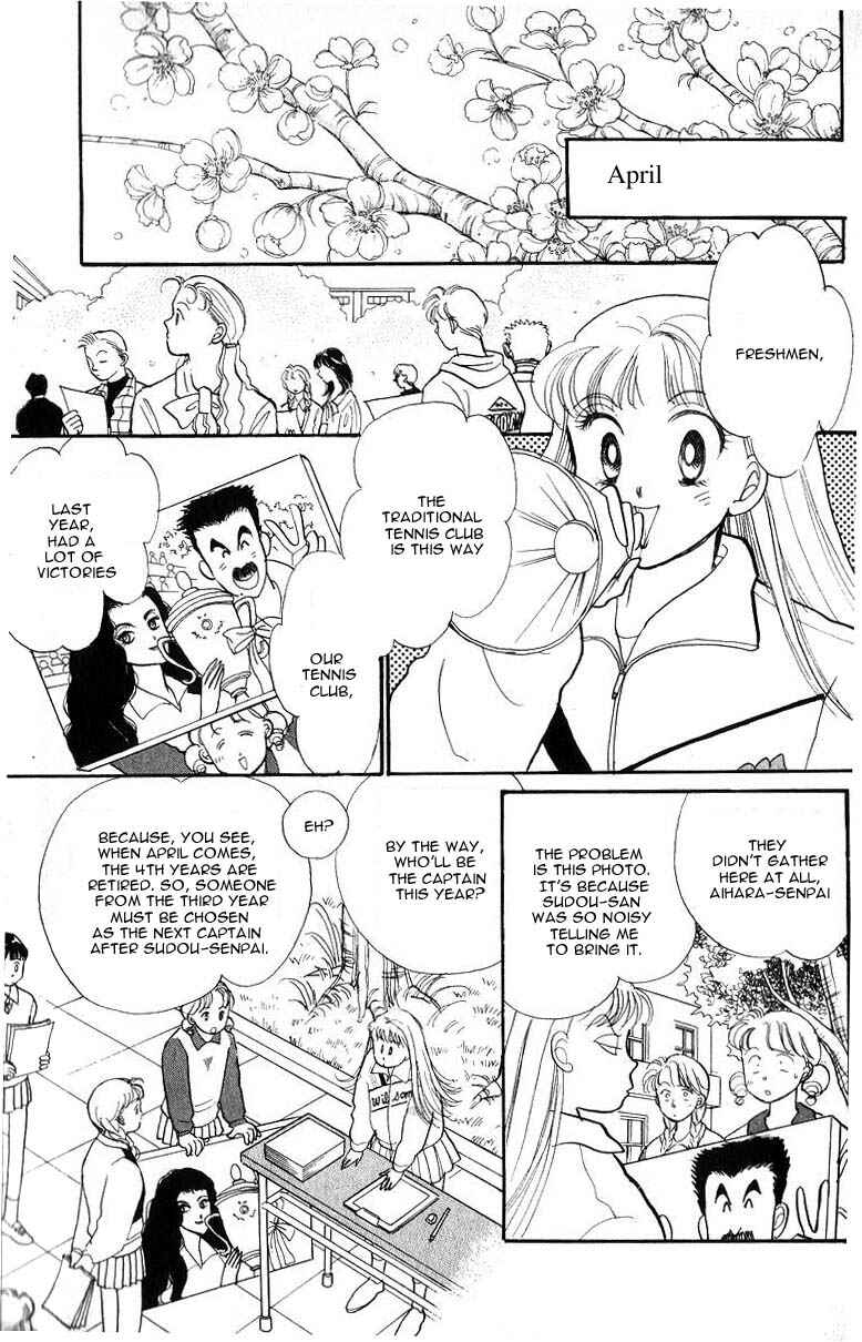 Page 24 Chapter 32 ItaKiss