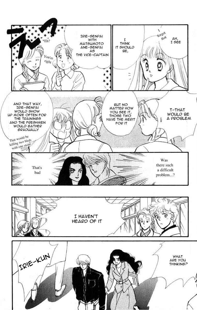 Page 25 Chapter 32 ItaKiss