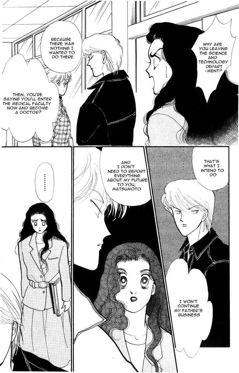 Page 26 Chapter 32 ItaKiss