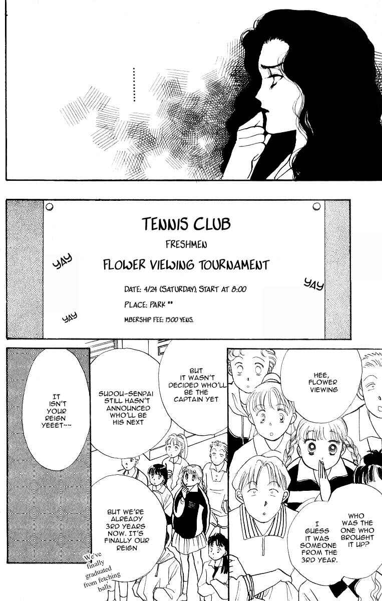 Page 27 Chapter 32 ItaKiss
