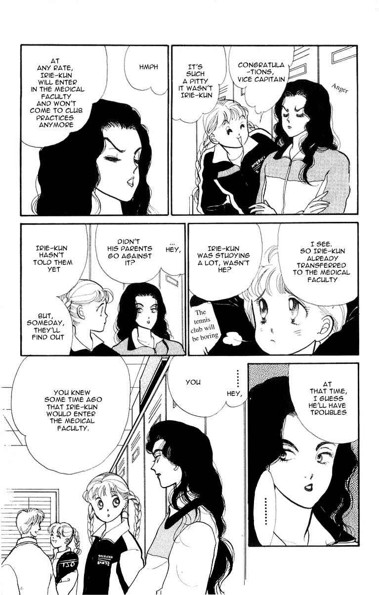 Page 30 Chapter 32 ItaKiss