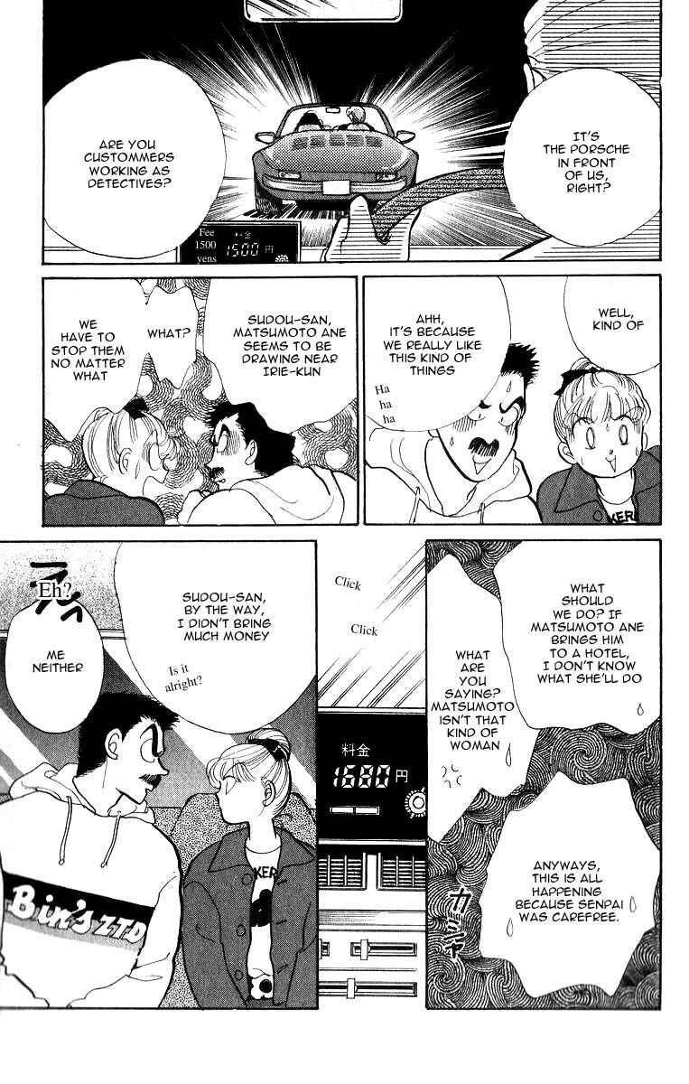 Page 36 Chapter 32 ItaKiss