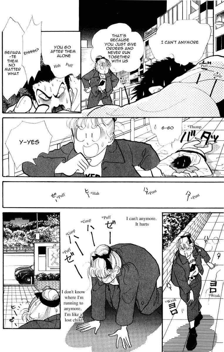 Page 39 Chapter 32 ItaKiss