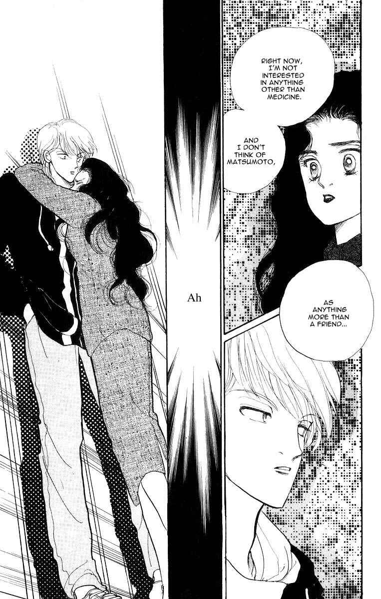 Page 42 Chapter 32 ItaKiss