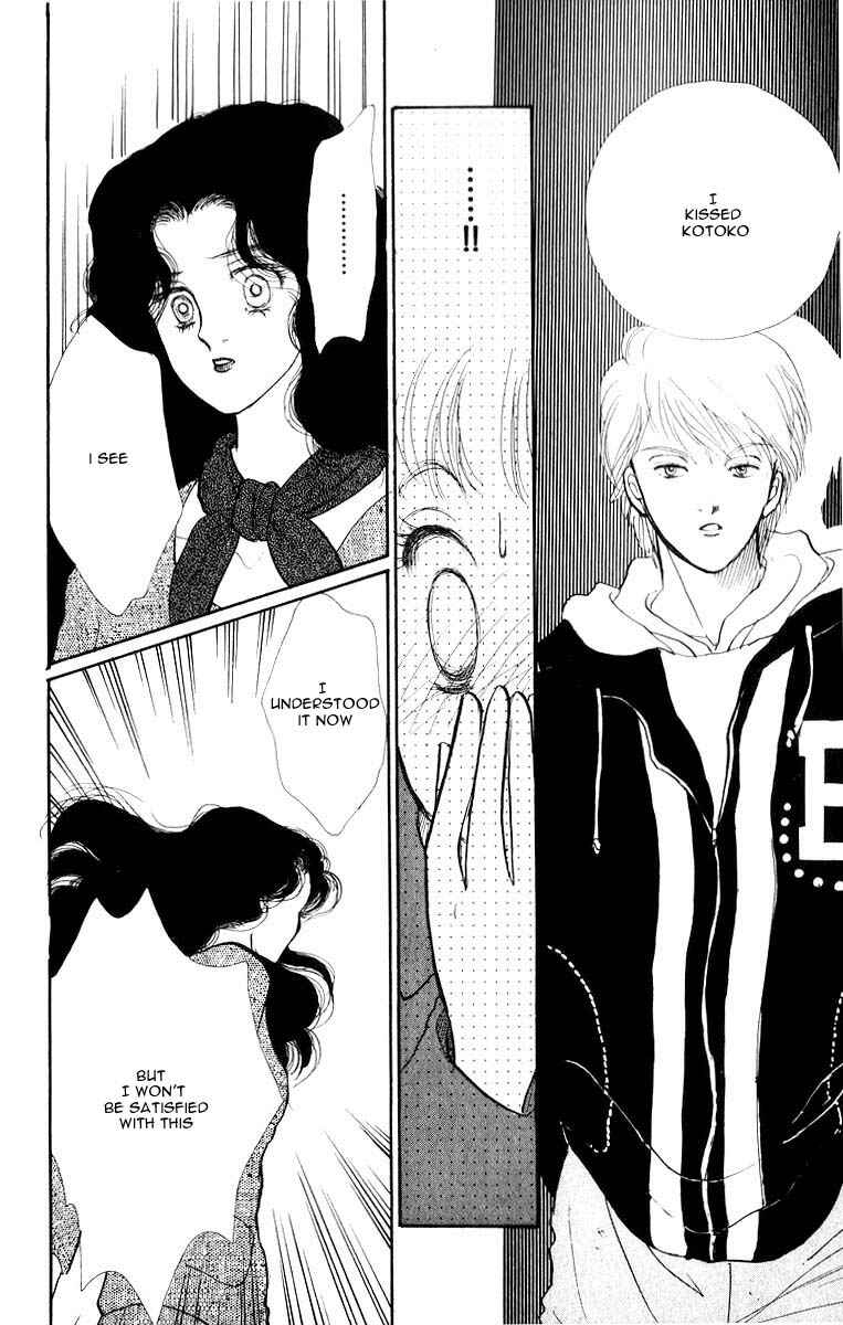 Page 45 Chapter 32 ItaKiss