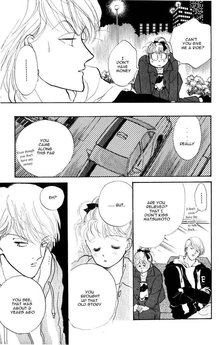 Page 48 Chapter 32 ItaKiss