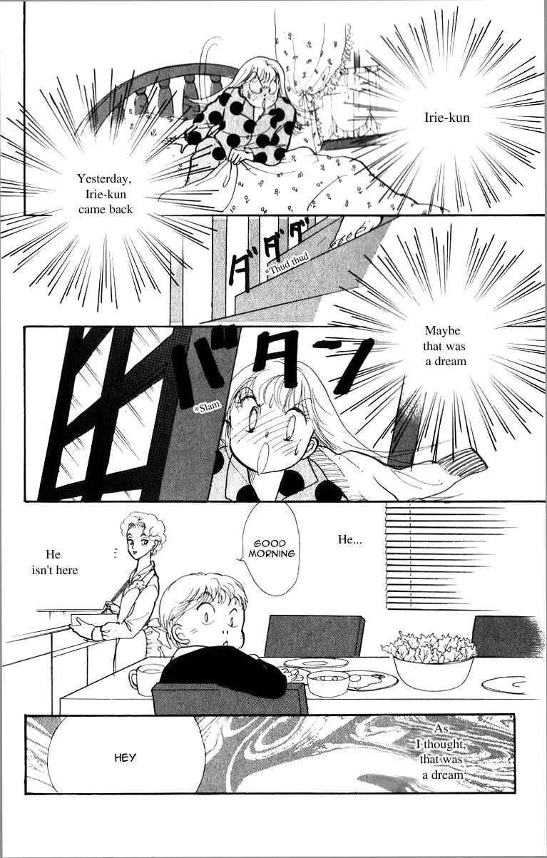 Page 9 Chapter 32 ItaKiss
