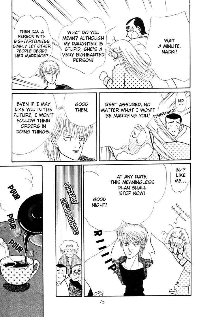 Page 23 Chapter 5 ItaKiss