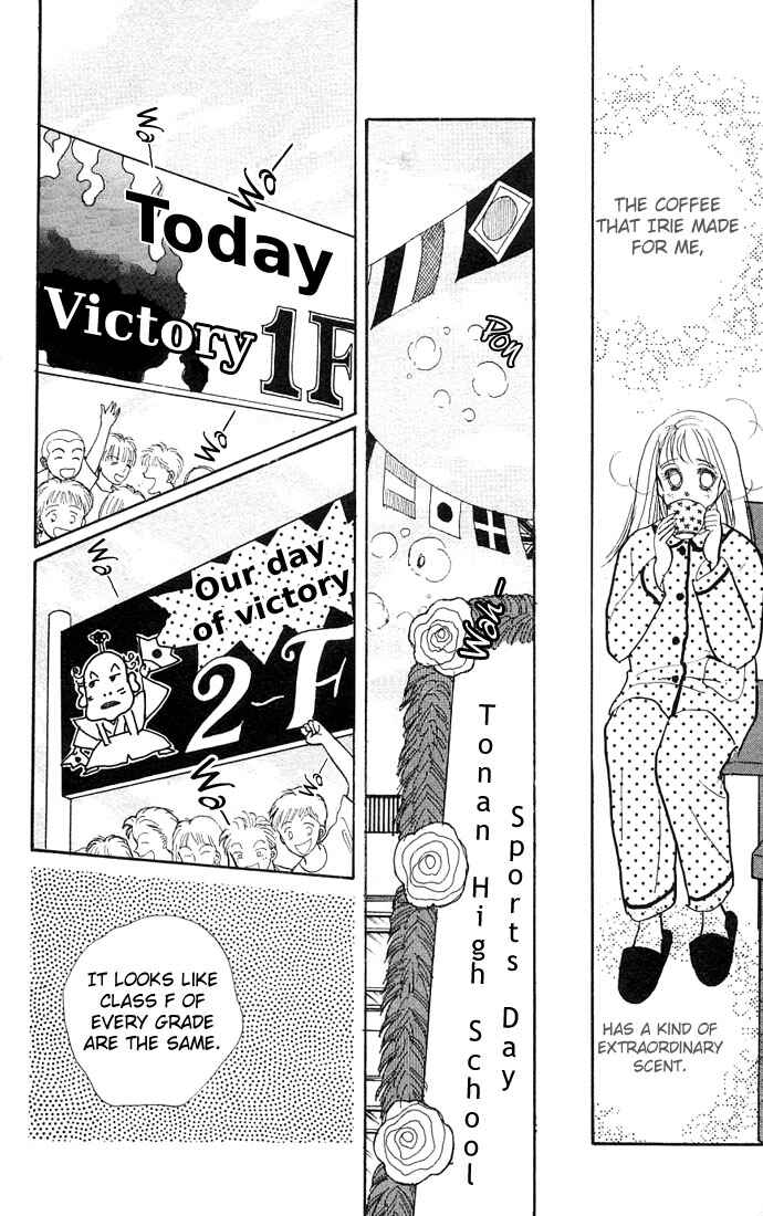 Page 24 Chapter 5 ItaKiss