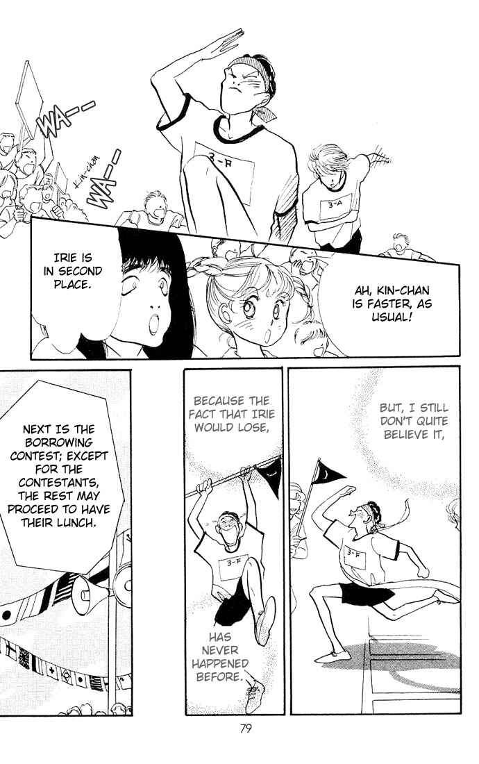 Page 27 Chapter 5 ItaKiss