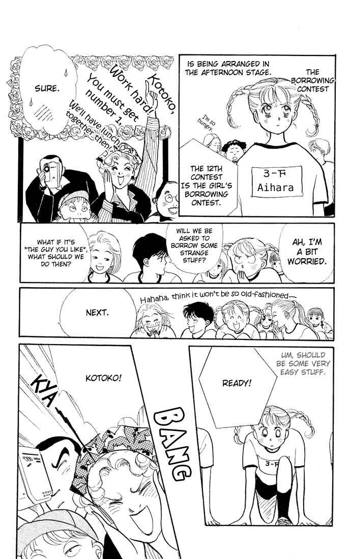 Page 28 Chapter 5 ItaKiss