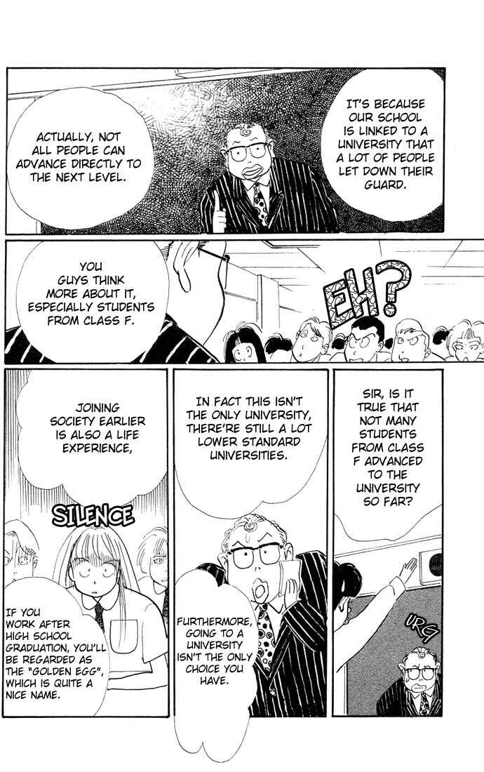 Page 4 Chapter 5 ItaKiss