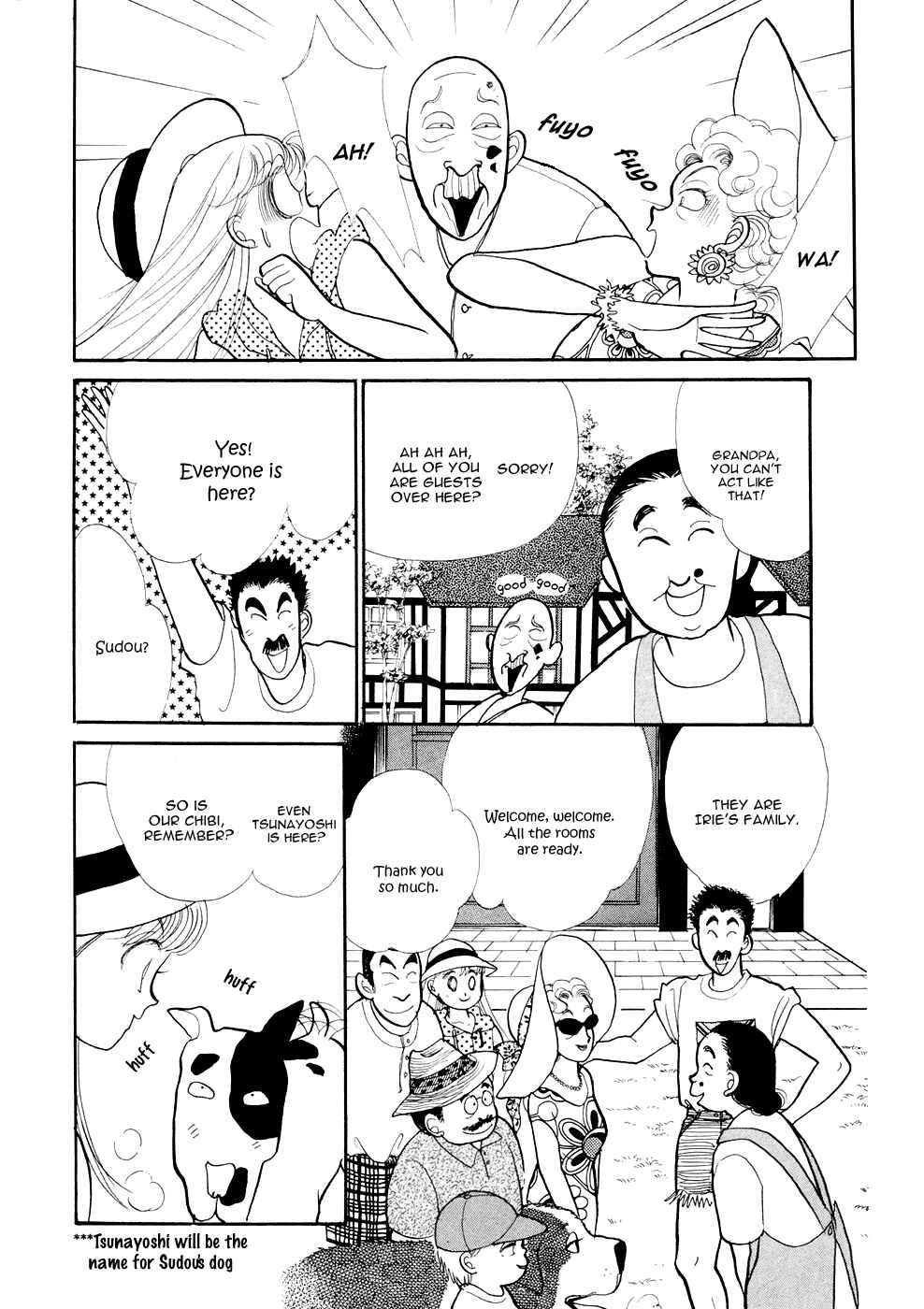 Page 12 Chapter 25 ItaKiss
