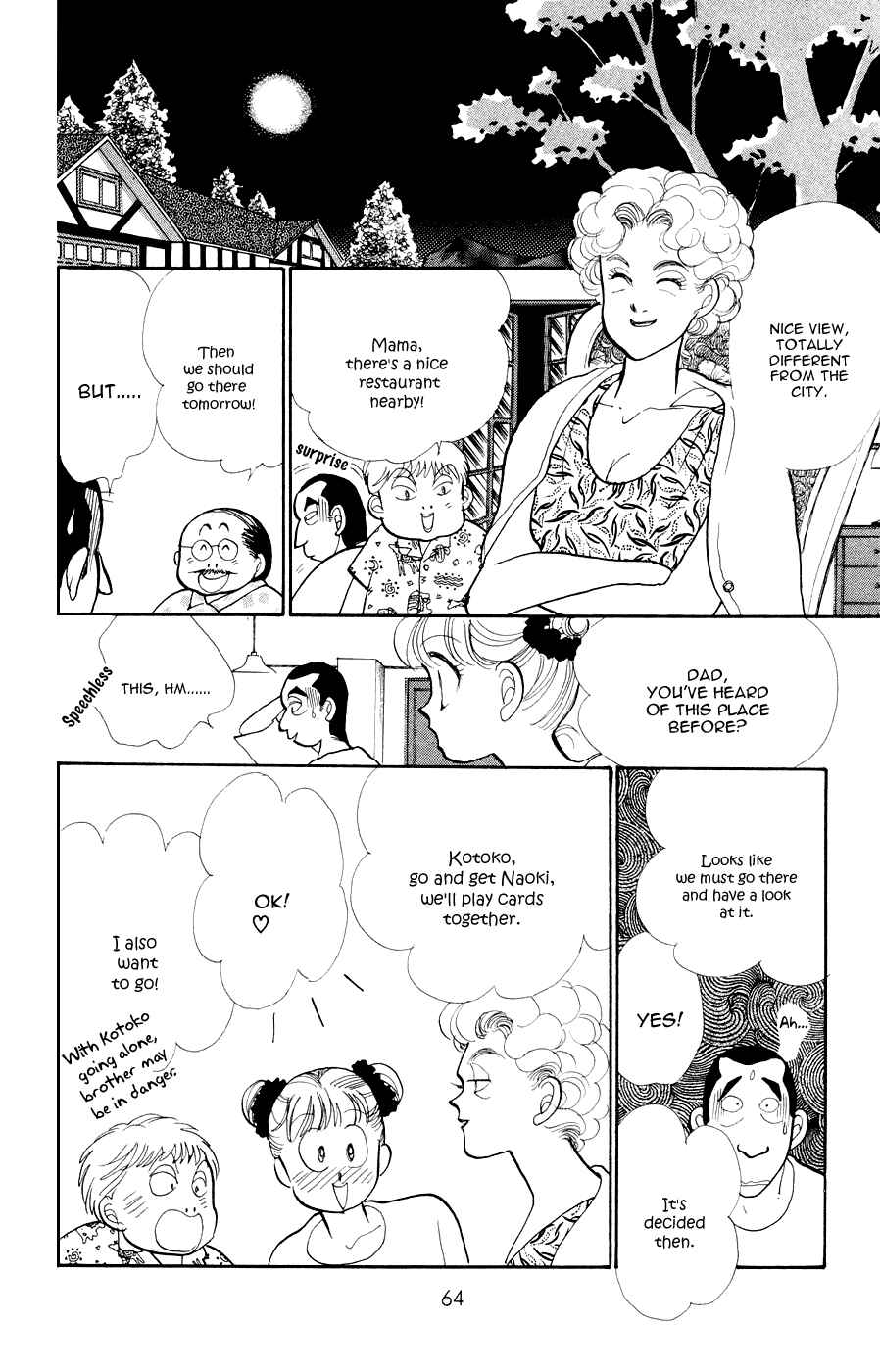 Page 18 Chapter 25 ItaKiss