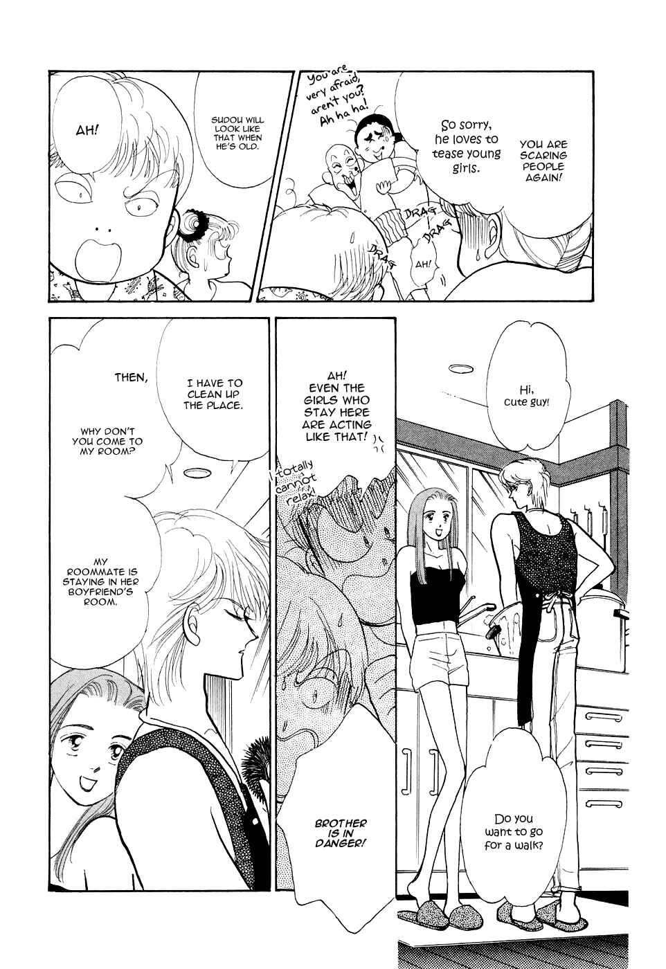 Page 20 Chapter 25 ItaKiss