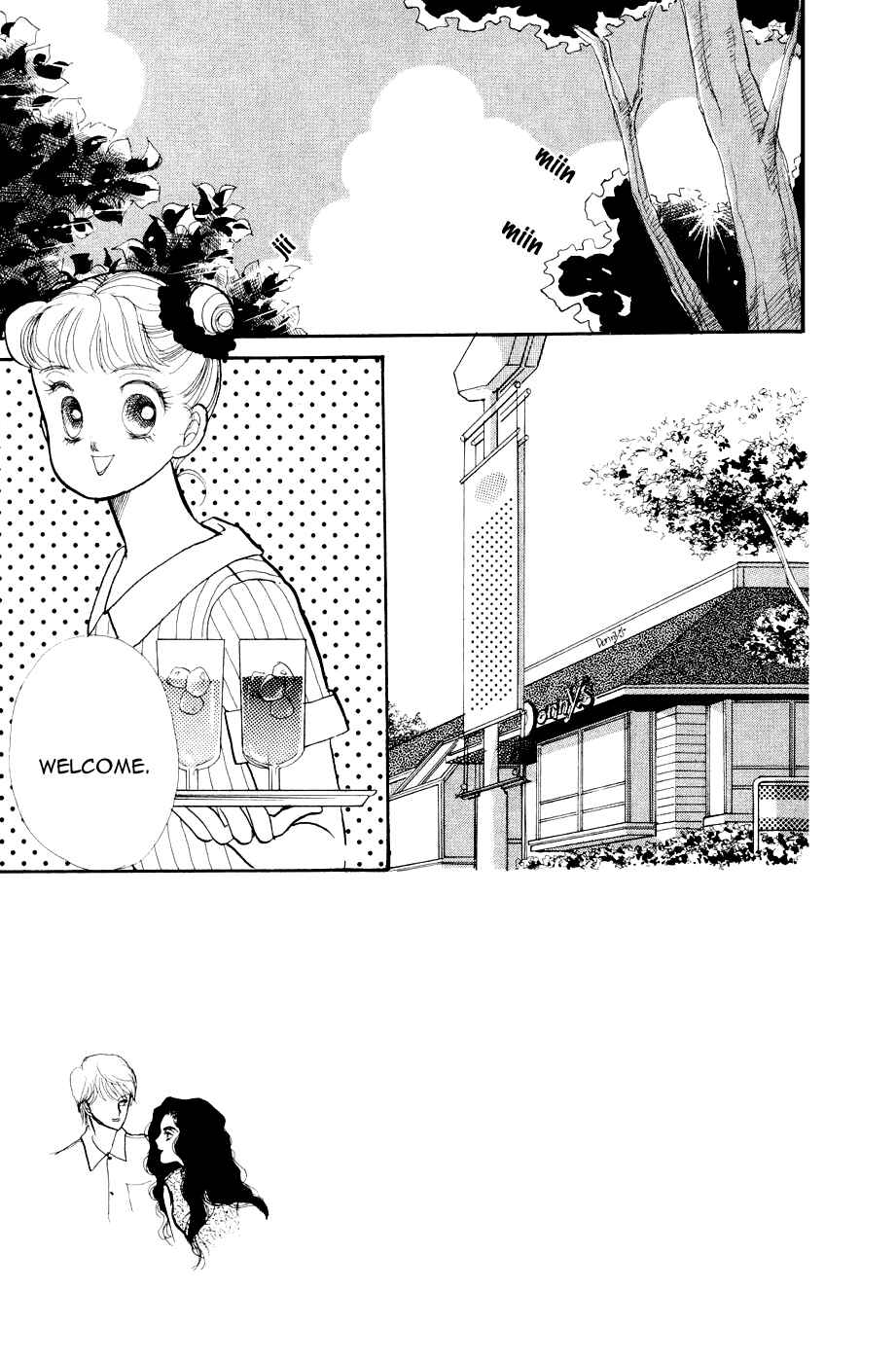Page 3 Chapter 25 ItaKiss