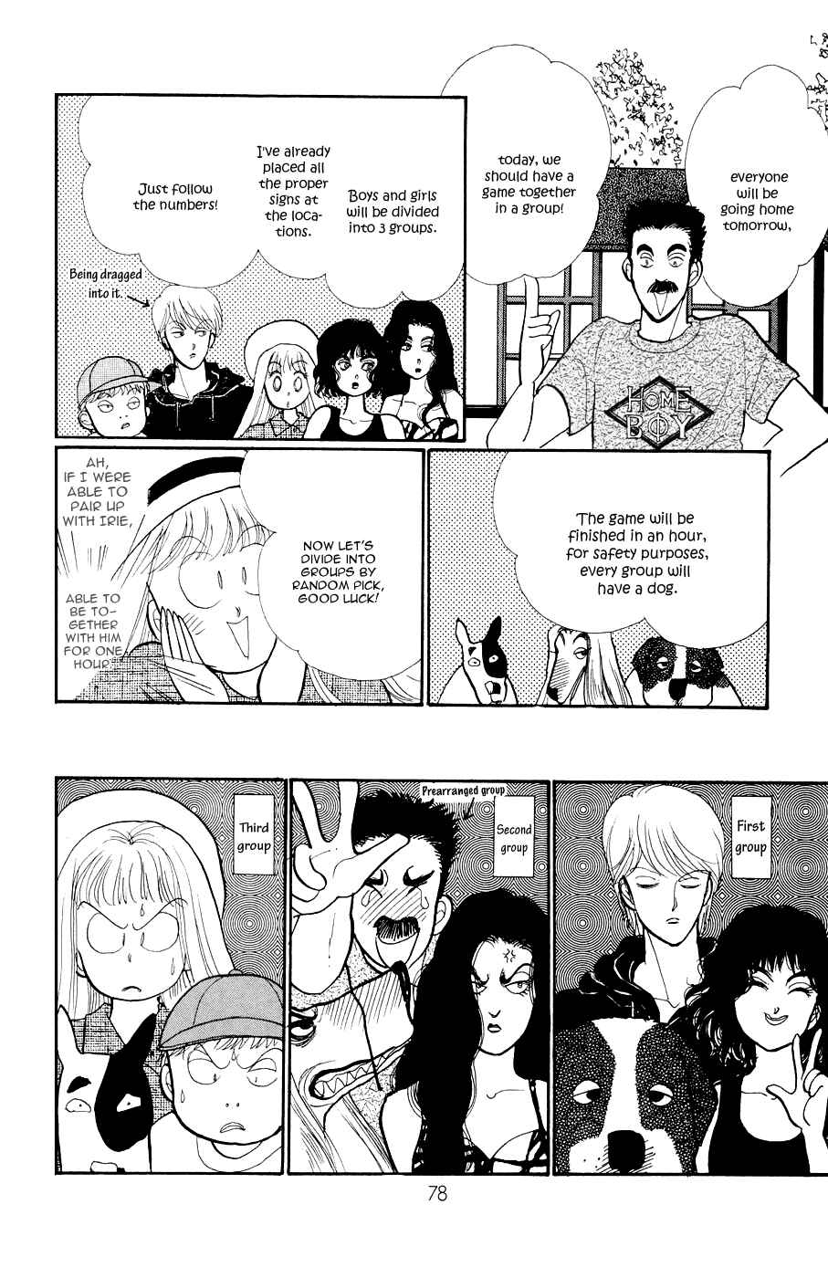 Page 32 Chapter 25 ItaKiss