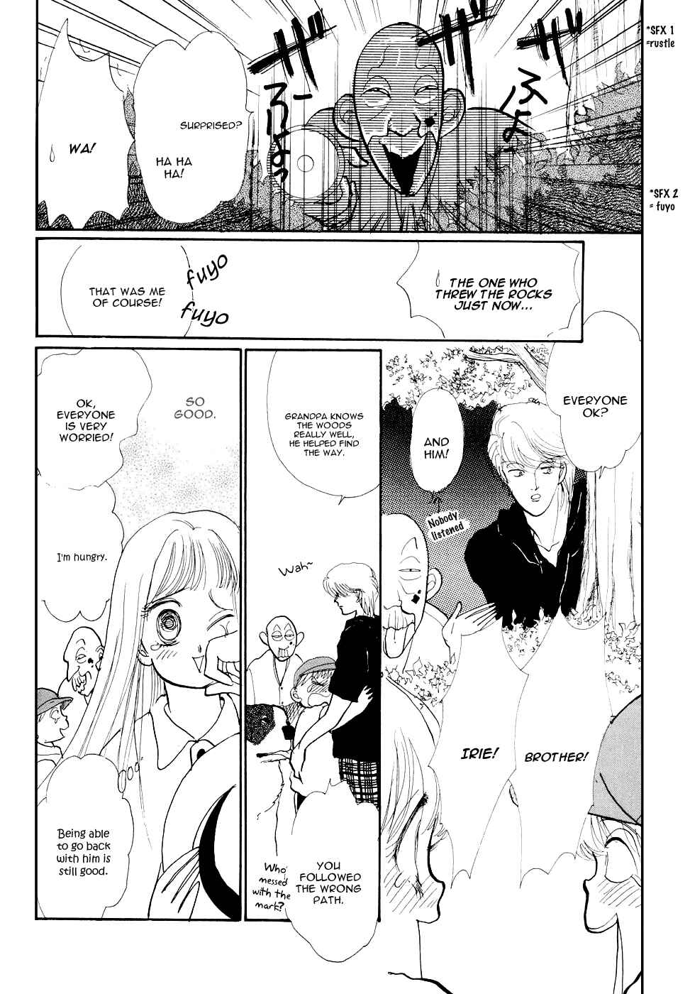Page 40 Chapter 25 ItaKiss