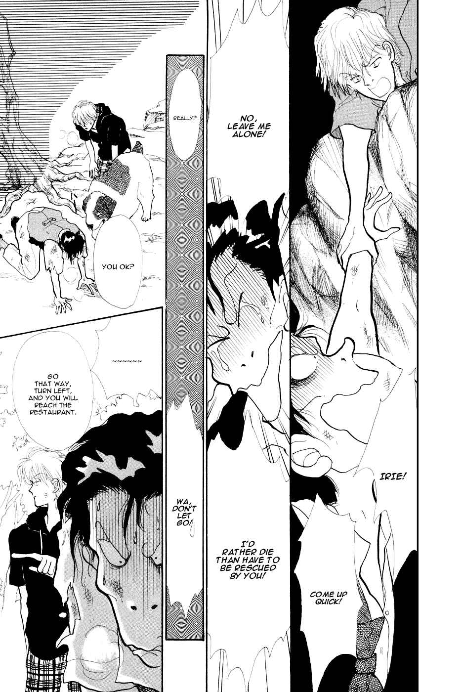 Page 43 Chapter 25 ItaKiss