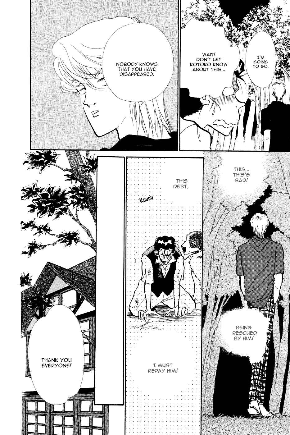 Page 44 Chapter 25 ItaKiss