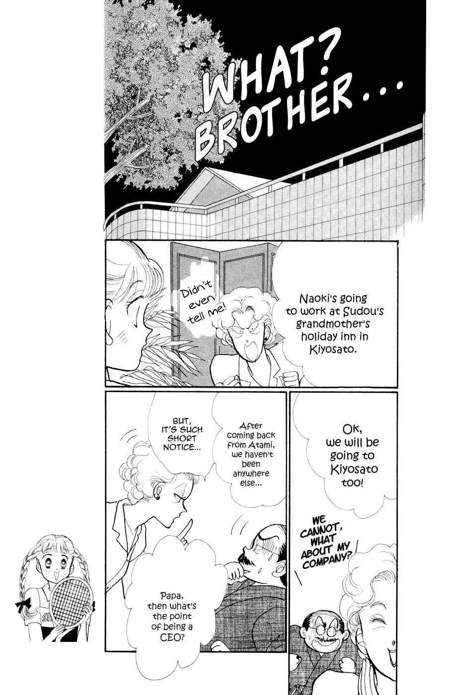 Page 7 Chapter 25 ItaKiss