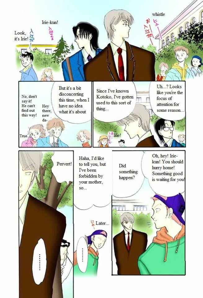 Page 22 Chapter 50 ItaKiss