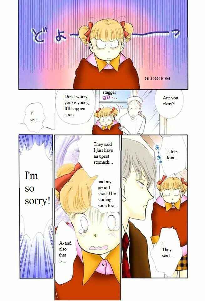 Page 29 Chapter 50 ItaKiss