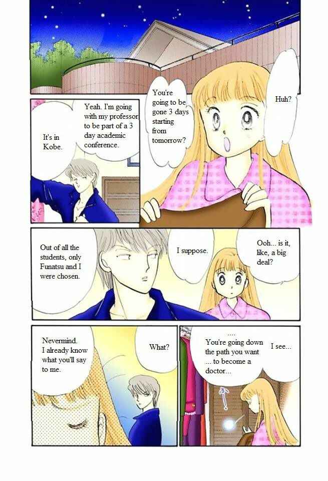 Page 3 Chapter 50 ItaKiss