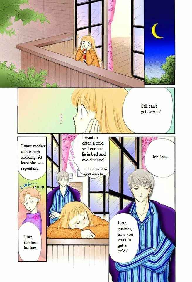 Page 33 Chapter 50 ItaKiss