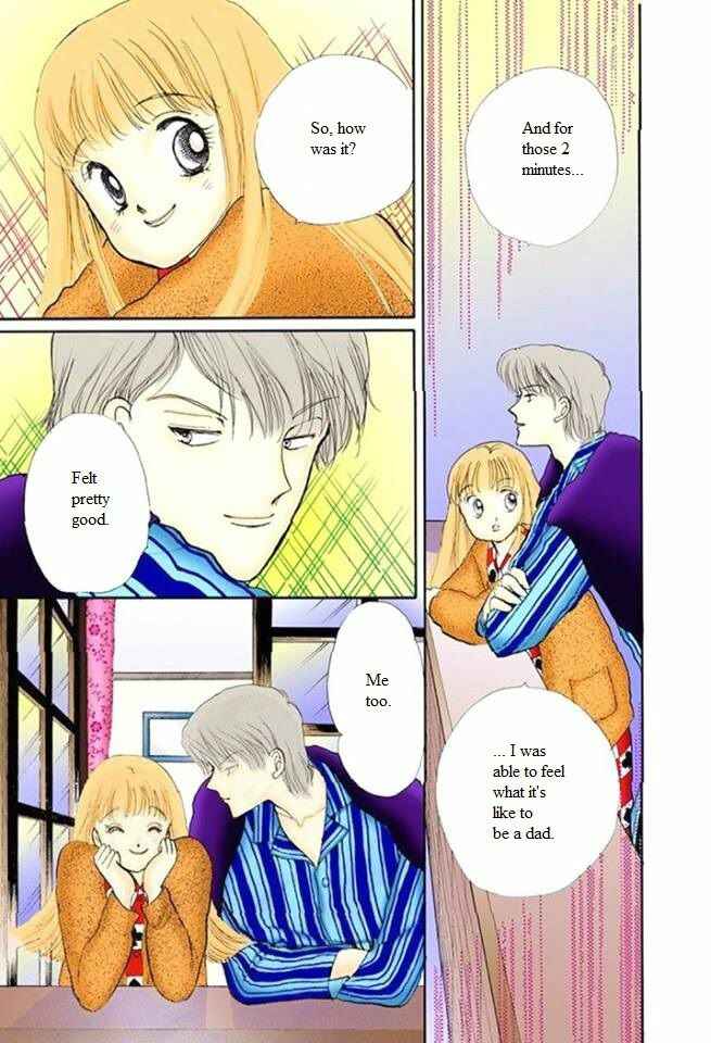 Page 35 Chapter 50 ItaKiss