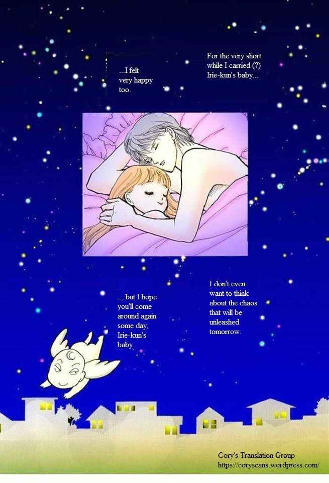 Page 37 Chapter 50 ItaKiss