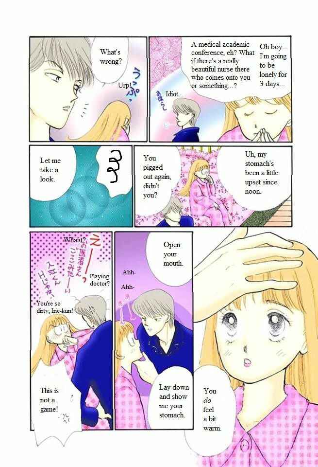 Page 4 Chapter 50 ItaKiss