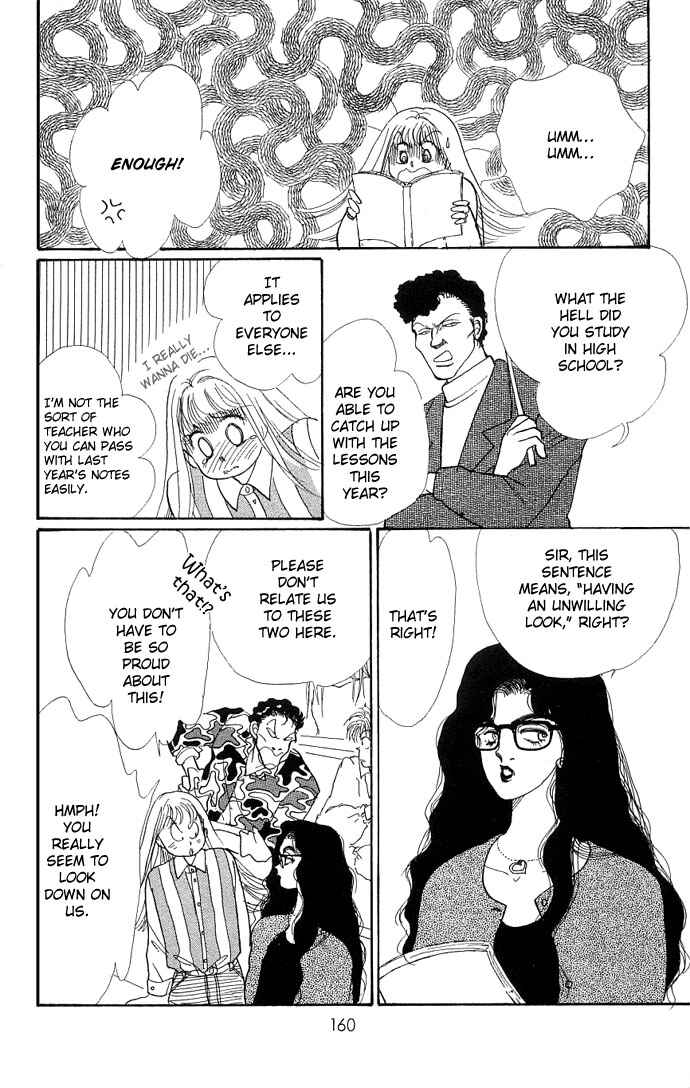 Page 16 Chapter 11 ItaKiss