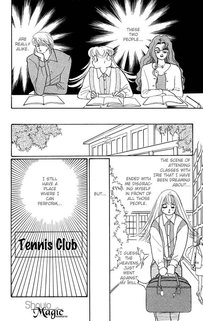 Page 18 Chapter 11 ItaKiss