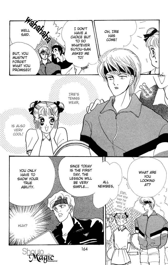 Page 20 Chapter 11 ItaKiss