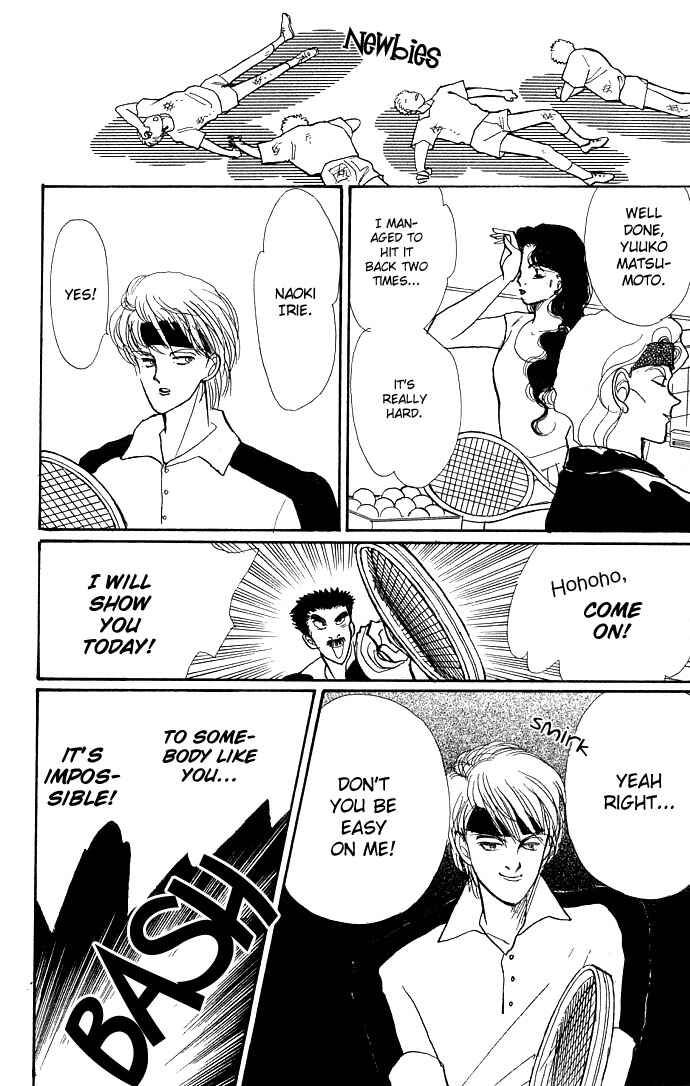 Page 24 Chapter 11 ItaKiss
