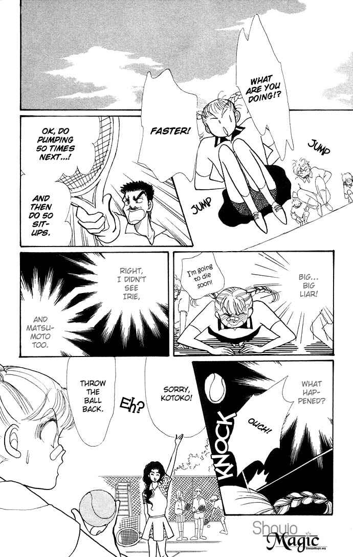 Page 34 Chapter 11 ItaKiss