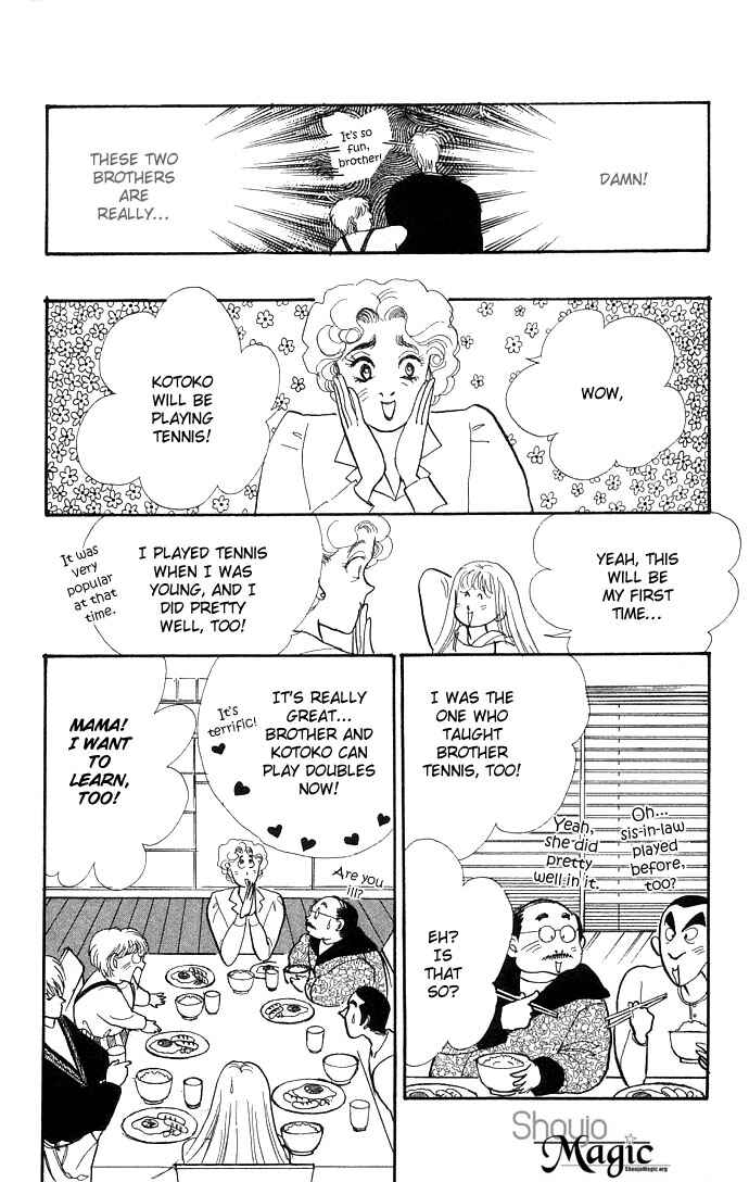 Page 6 Chapter 11 ItaKiss